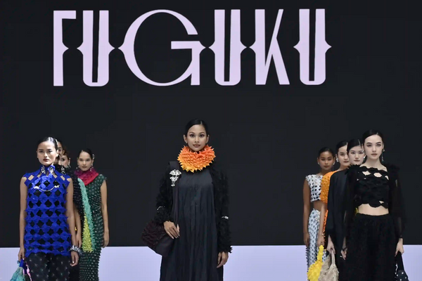 IFW 2025