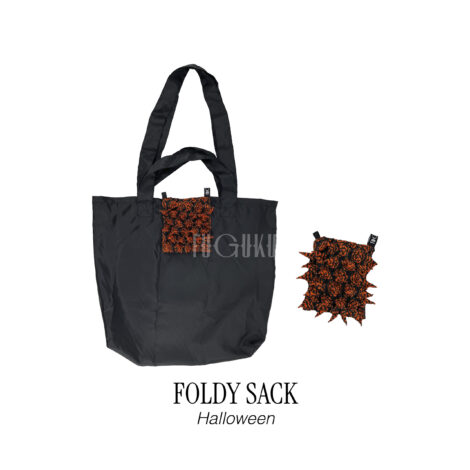 659-foldy_sack__halloween___1_-1-scaled